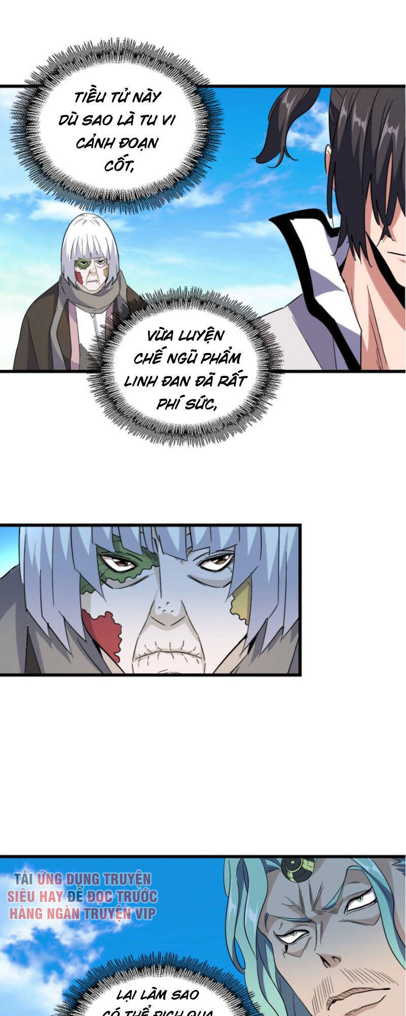 Đại Quản Gia Là Ma Hoàng Chap 177 - Next Chap 178