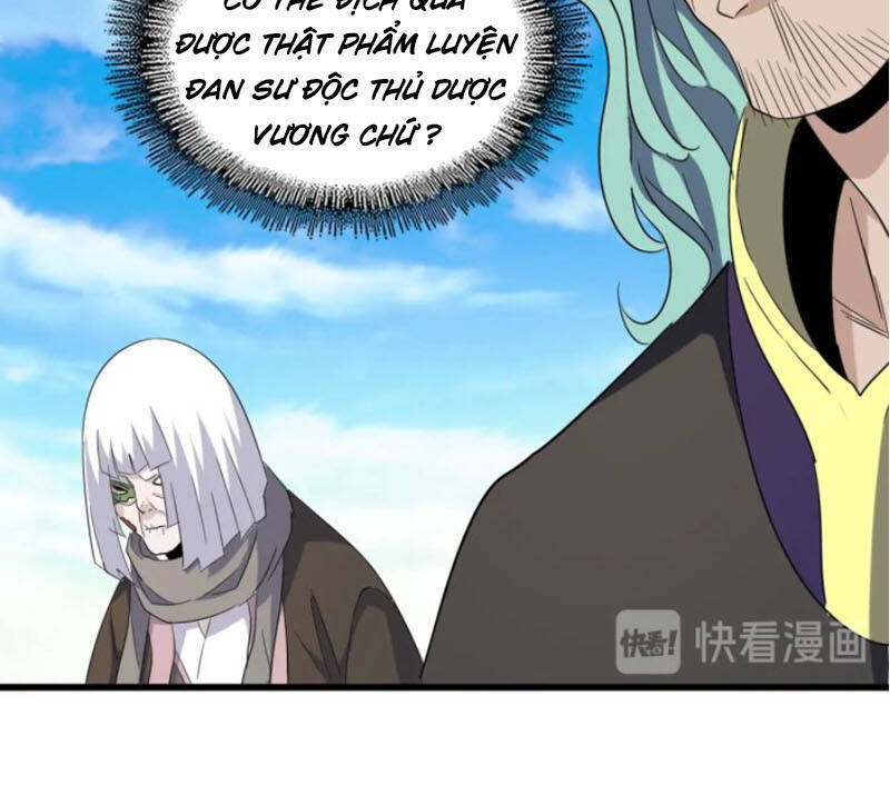 Đại Quản Gia Là Ma Hoàng Chap 177 - Next Chap 178