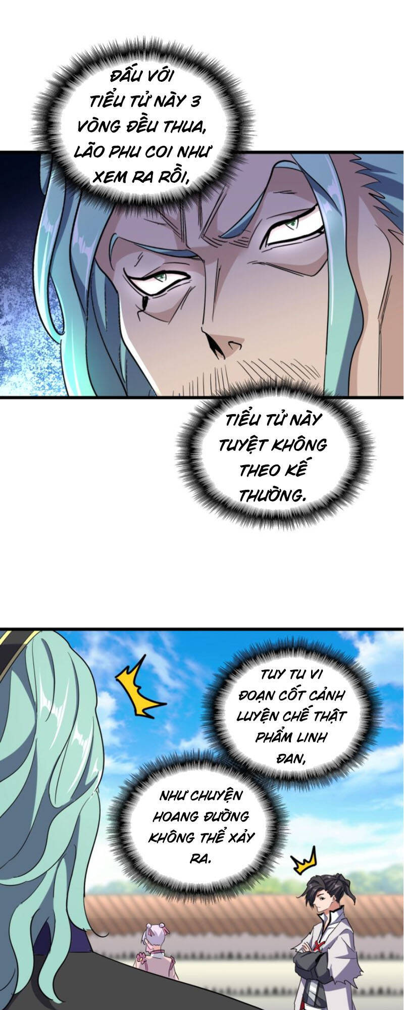 Đại Quản Gia Là Ma Hoàng Chap 177 - Next Chap 178