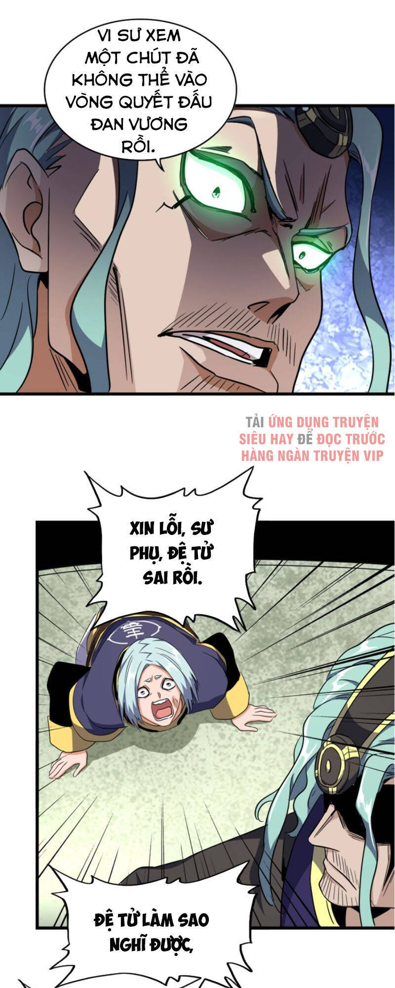 Đại Quản Gia Là Ma Hoàng Chap 177 - Next Chap 178
