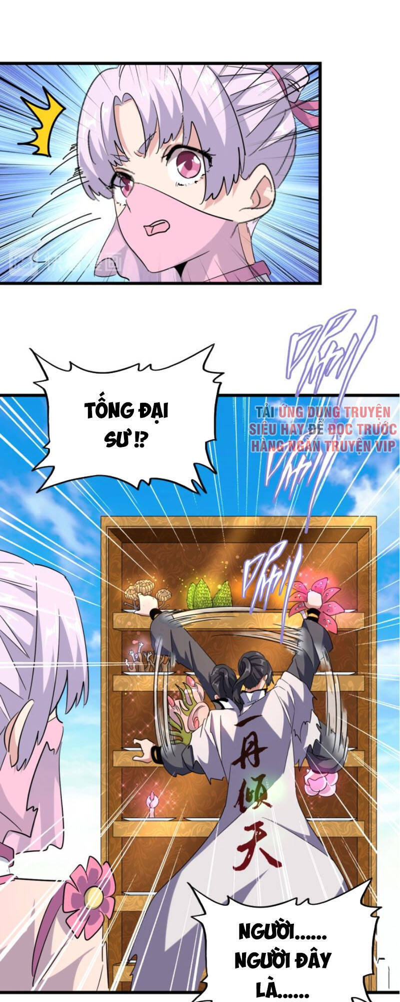 Đại Quản Gia Là Ma Hoàng Chap 177 - Next Chap 178