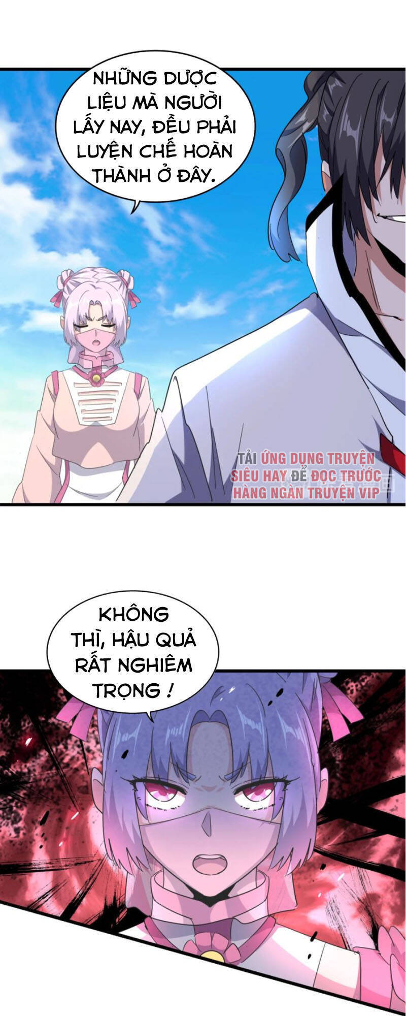 Đại Quản Gia Là Ma Hoàng Chap 177 - Next Chap 178