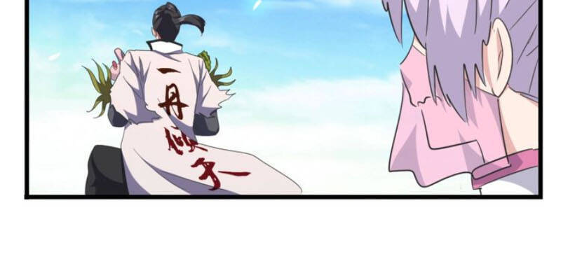 Đại Quản Gia Là Ma Hoàng Chap 177 - Next Chap 178