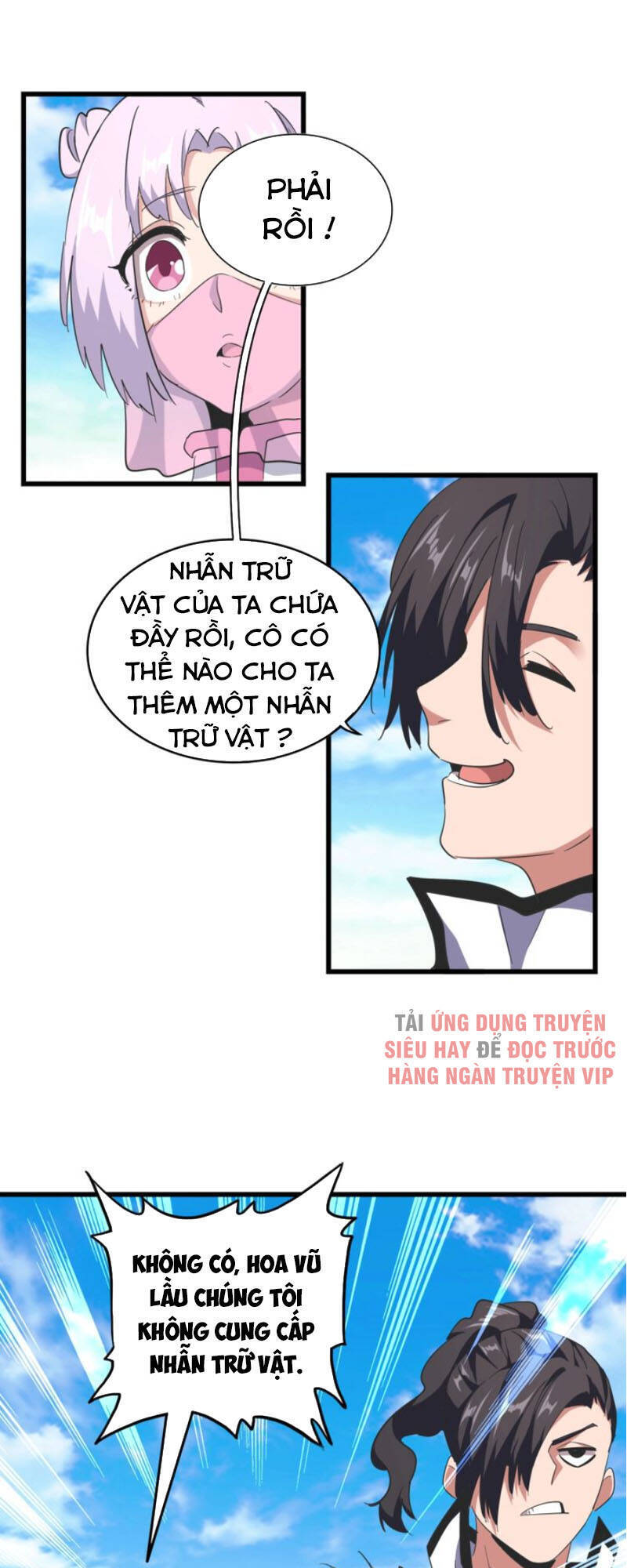 Đại Quản Gia Là Ma Hoàng Chap 177 - Next Chap 178