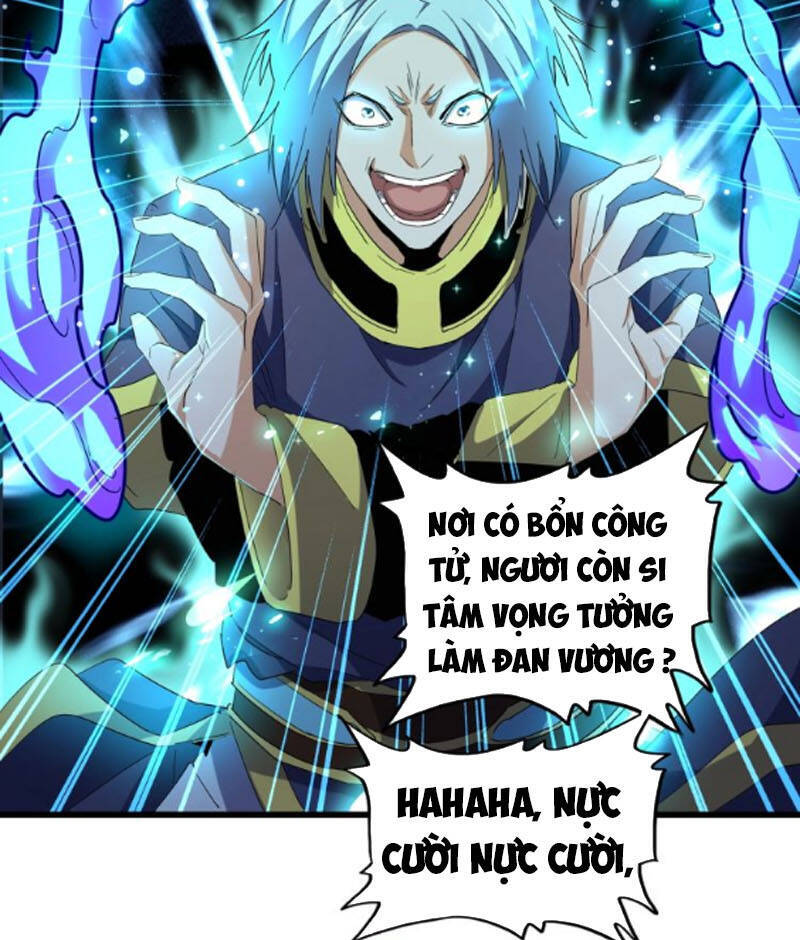 Đại Quản Gia Là Ma Hoàng Chap 178 - Next Chap 179