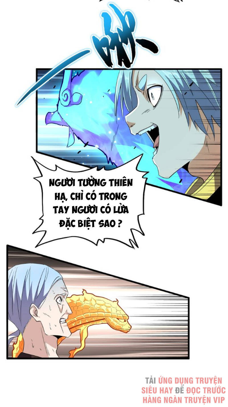Đại Quản Gia Là Ma Hoàng Chap 178 - Next Chap 179