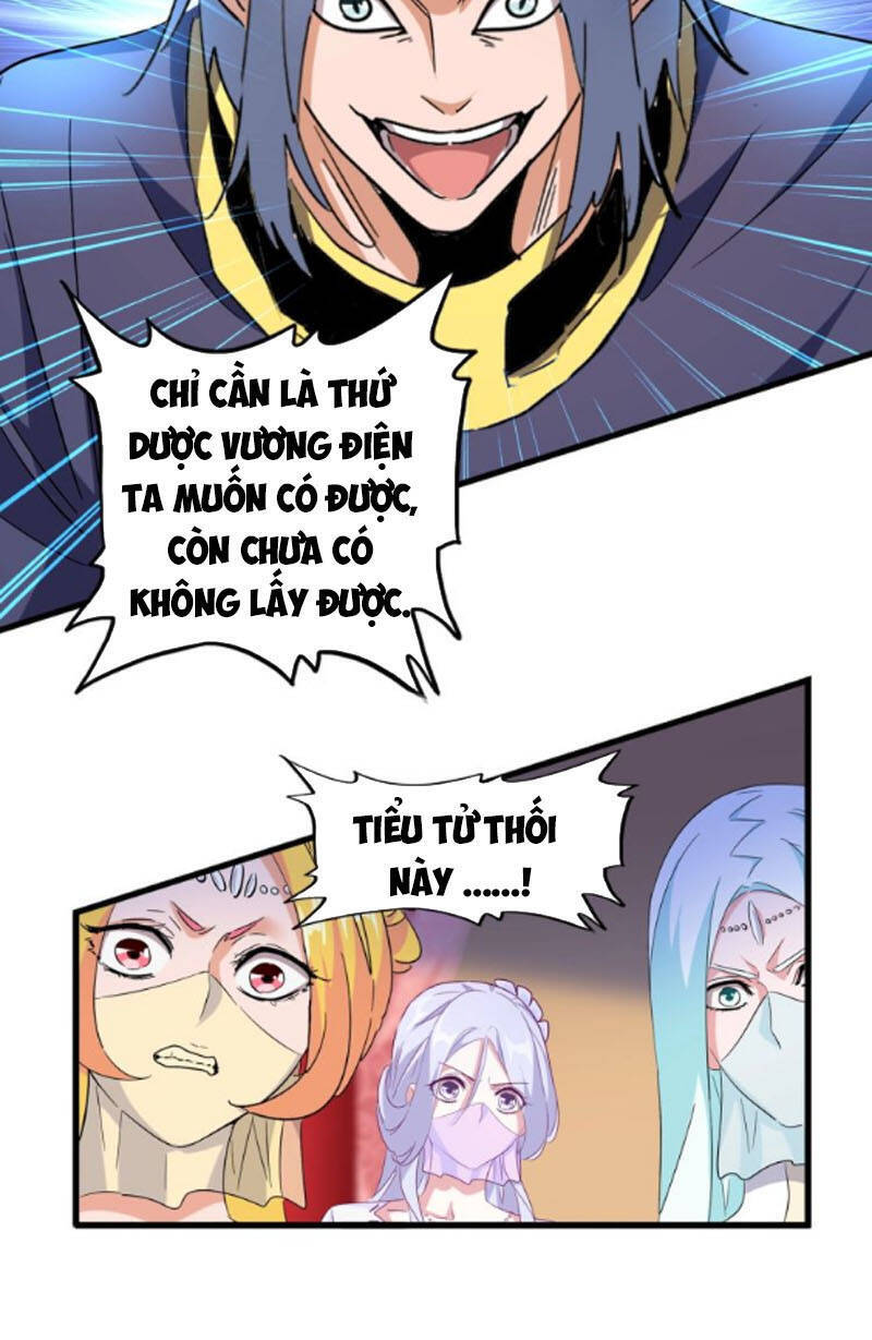 Đại Quản Gia Là Ma Hoàng Chap 178 - Next Chap 179