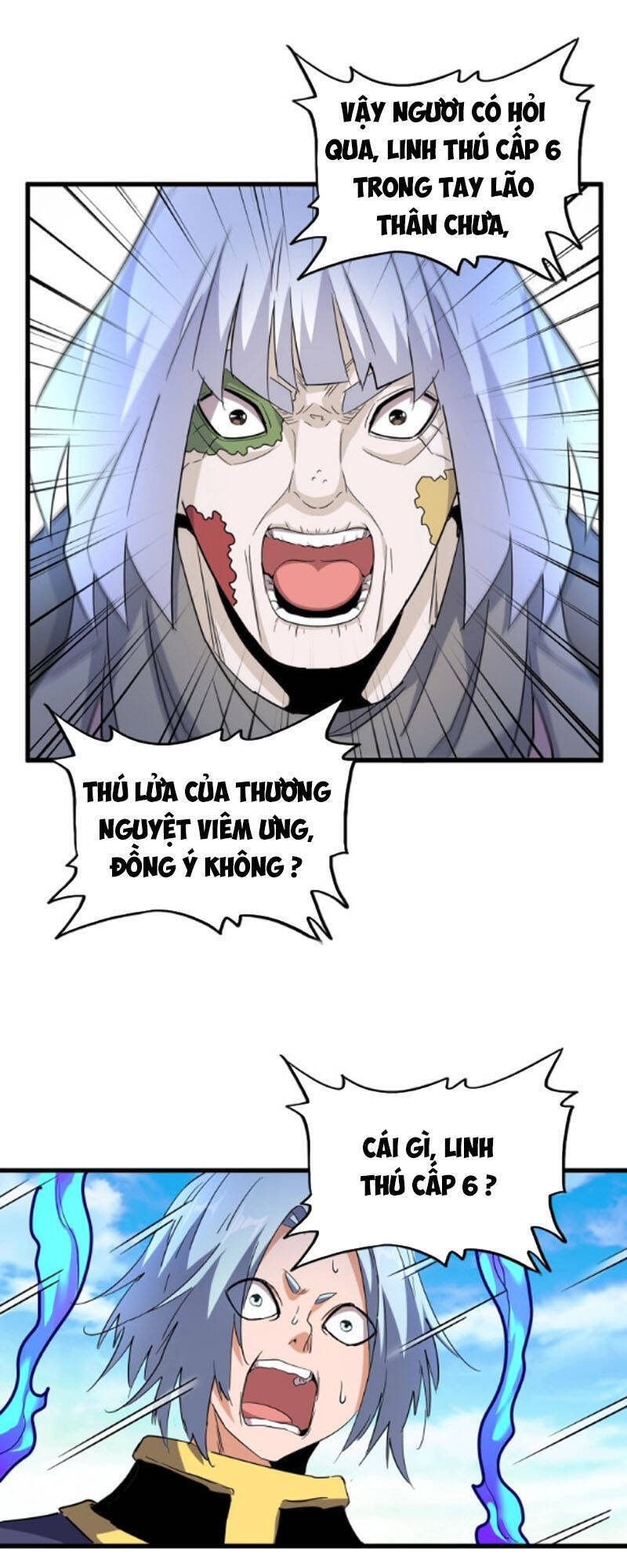 Đại Quản Gia Là Ma Hoàng Chap 178 - Next Chap 179