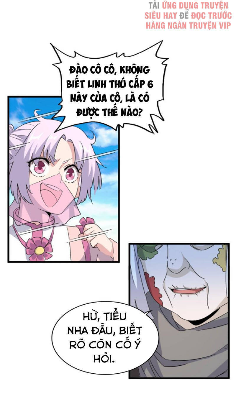 Đại Quản Gia Là Ma Hoàng Chap 178 - Next Chap 179