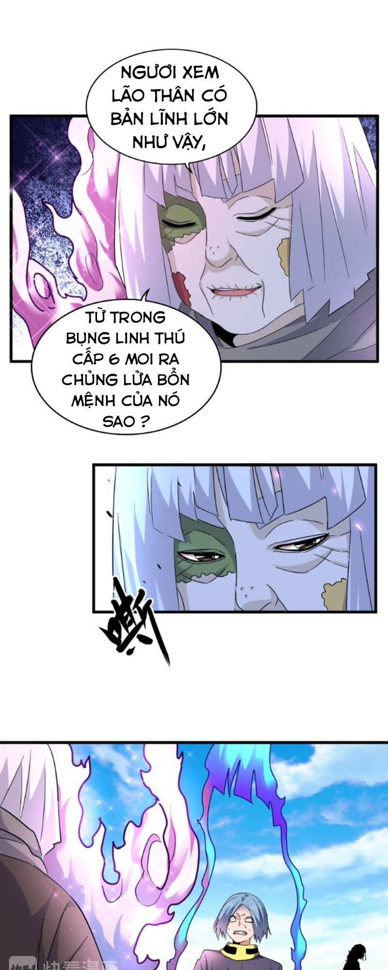 Đại Quản Gia Là Ma Hoàng Chap 178 - Next Chap 179