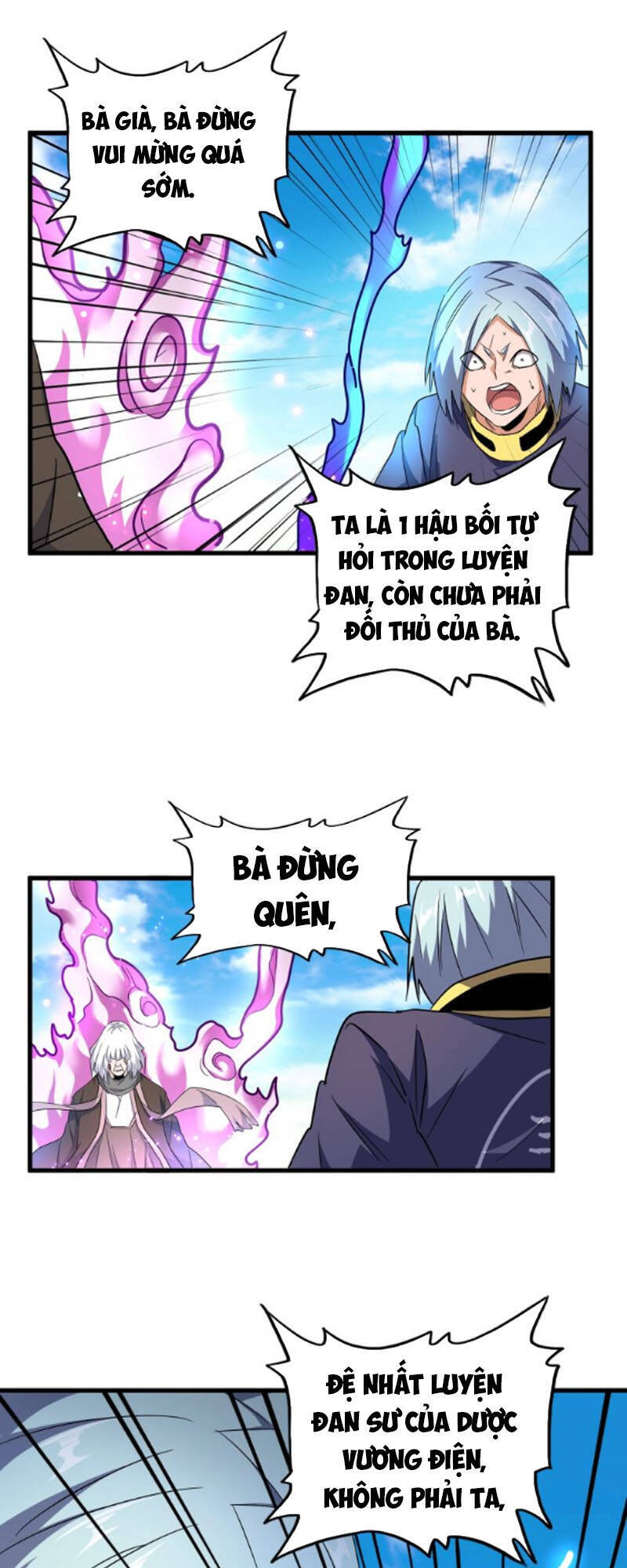 Đại Quản Gia Là Ma Hoàng Chap 178 - Next Chap 179