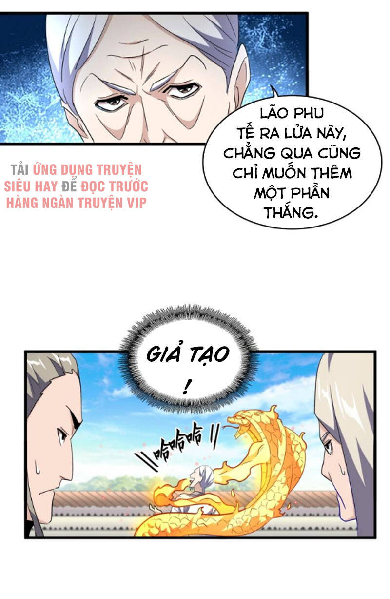 Đại Quản Gia Là Ma Hoàng Chap 178 - Next Chap 179