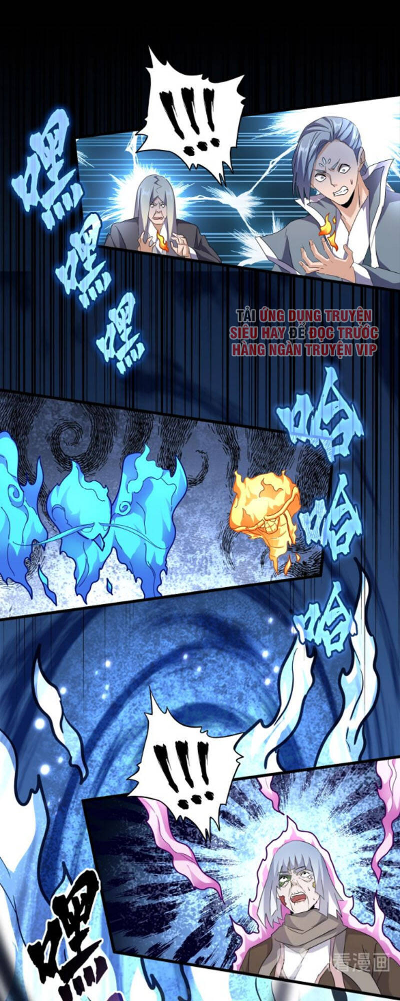 Đại Quản Gia Là Ma Hoàng Chap 179 - Next Chap 180