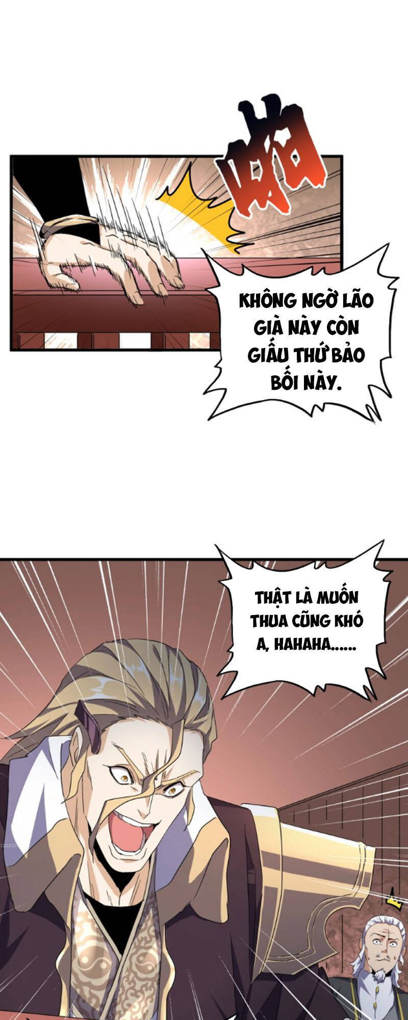 Đại Quản Gia Là Ma Hoàng Chap 179 - Next Chap 180