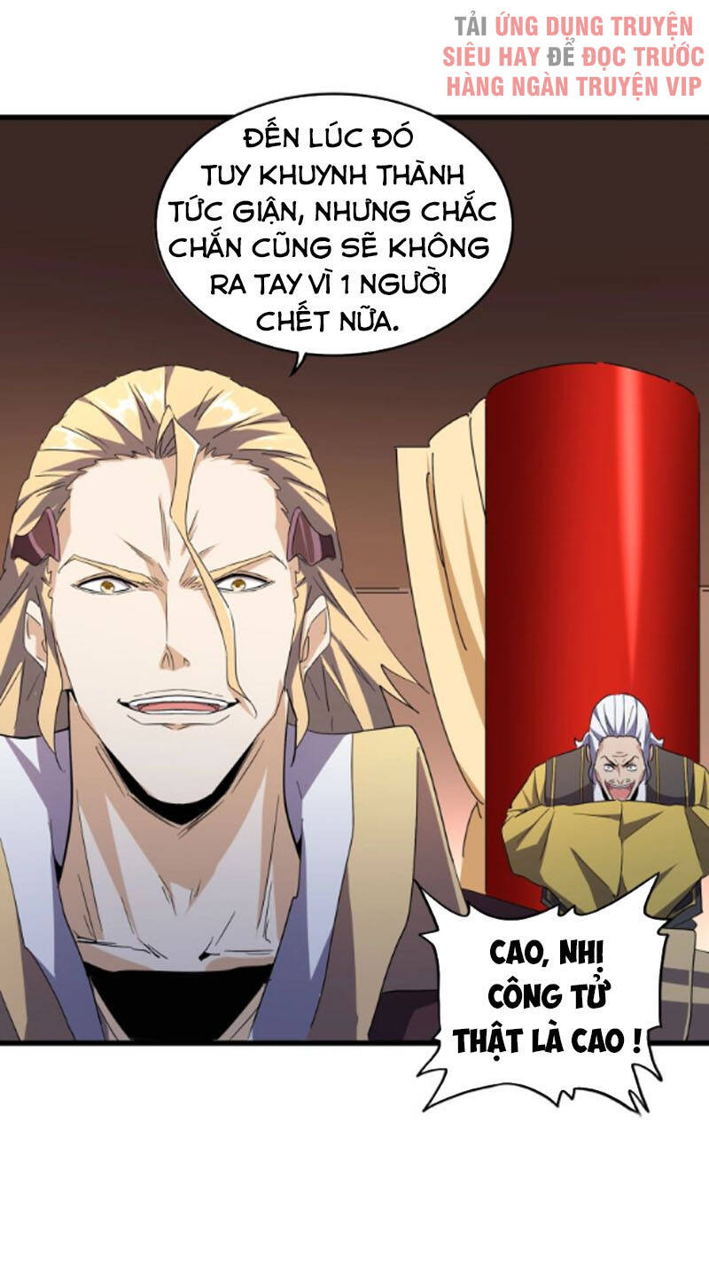 Đại Quản Gia Là Ma Hoàng Chap 179 - Next Chap 180