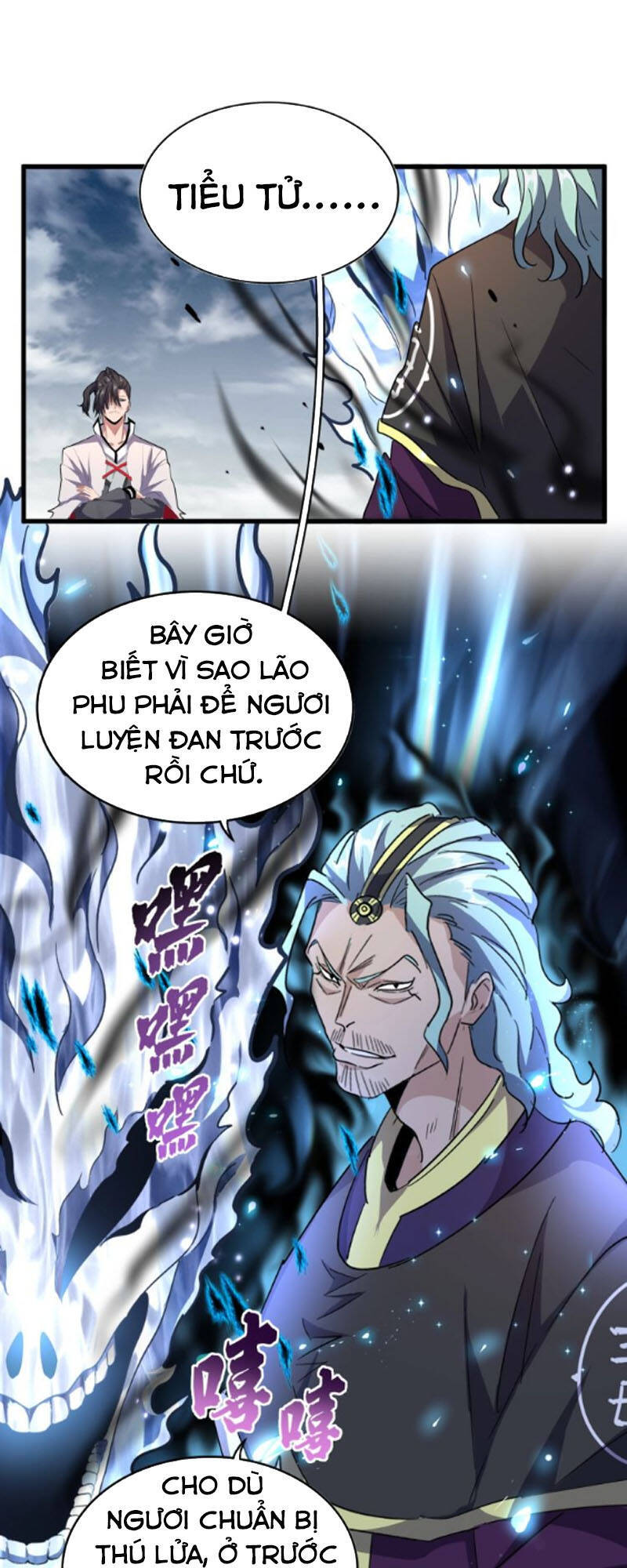 Đại Quản Gia Là Ma Hoàng Chap 179 - Next Chap 180