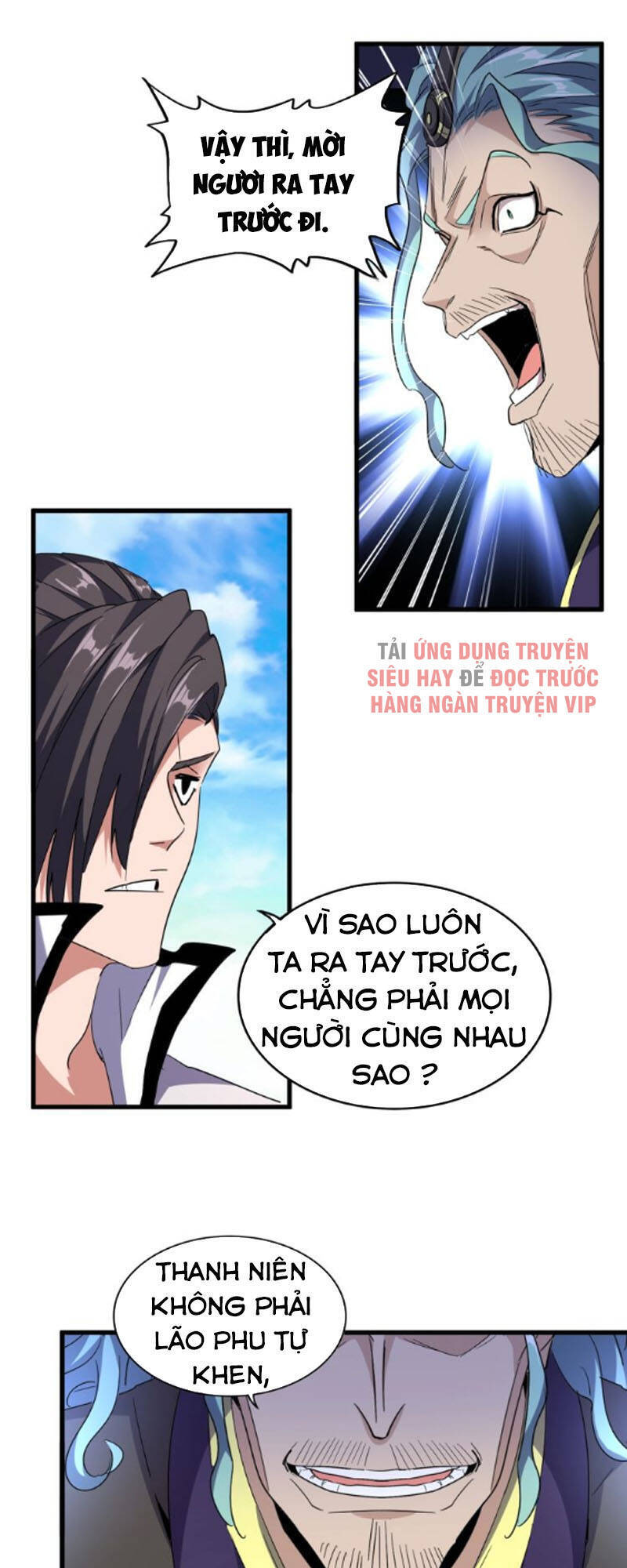 Đại Quản Gia Là Ma Hoàng Chap 179 - Next Chap 180