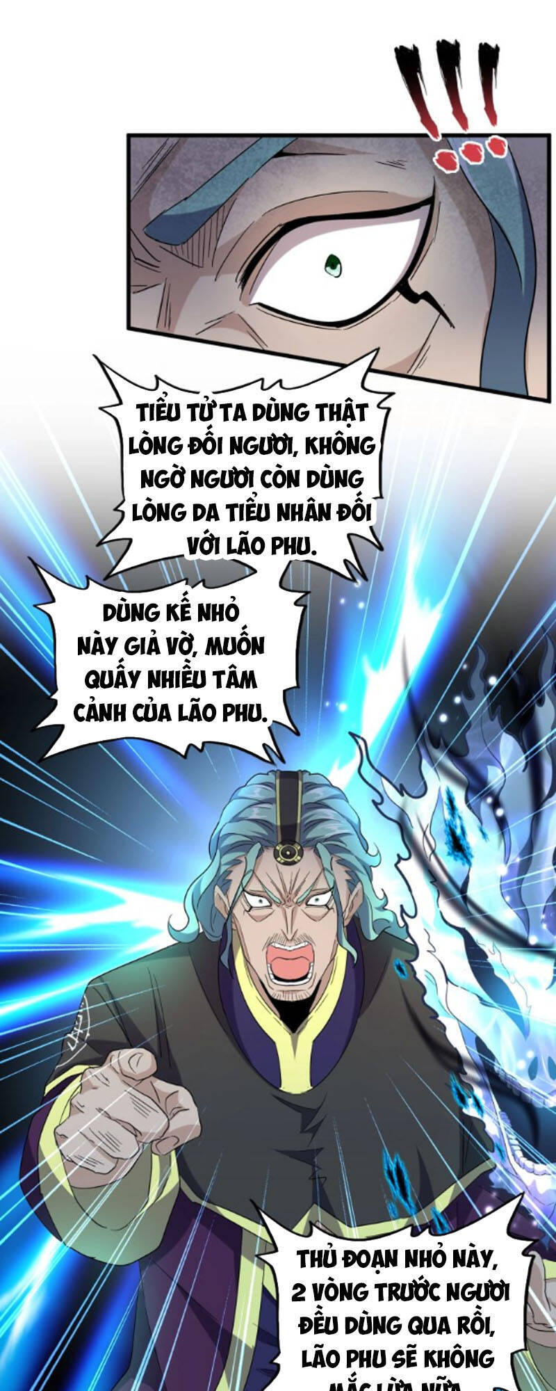 Đại Quản Gia Là Ma Hoàng Chap 179 - Next Chap 180