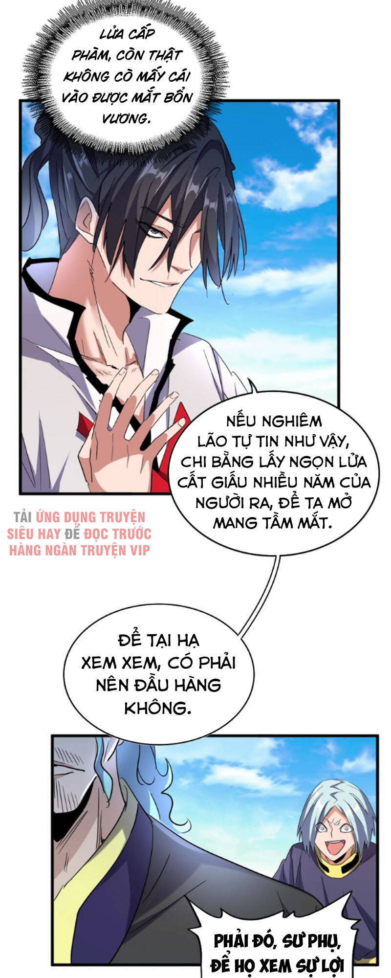 Đại Quản Gia Là Ma Hoàng Chap 179 - Next Chap 180