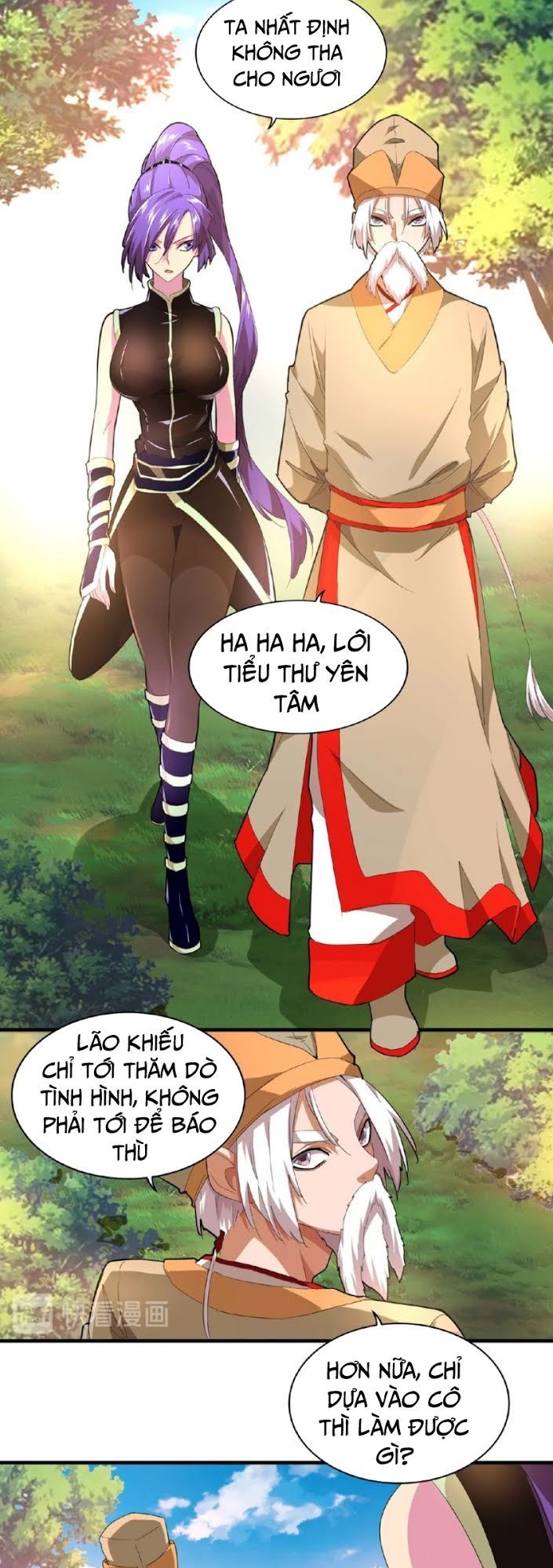 Đại Quản Gia Là Ma Hoàng Chap 18 - Next Chap 19