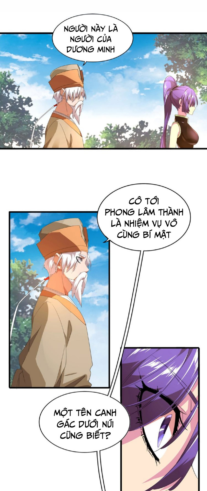 Đại Quản Gia Là Ma Hoàng Chap 18 - Next Chap 19