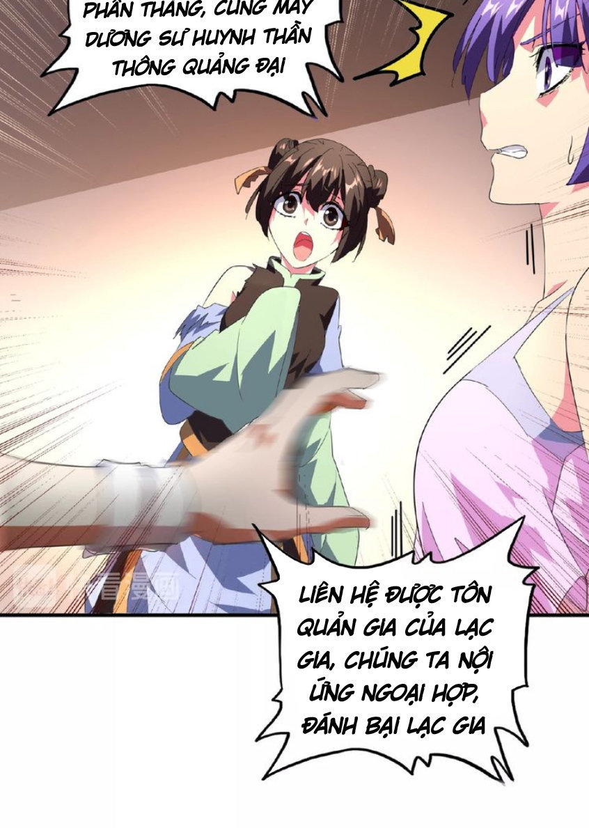 Đại Quản Gia Là Ma Hoàng Chap 18 - Next Chap 19