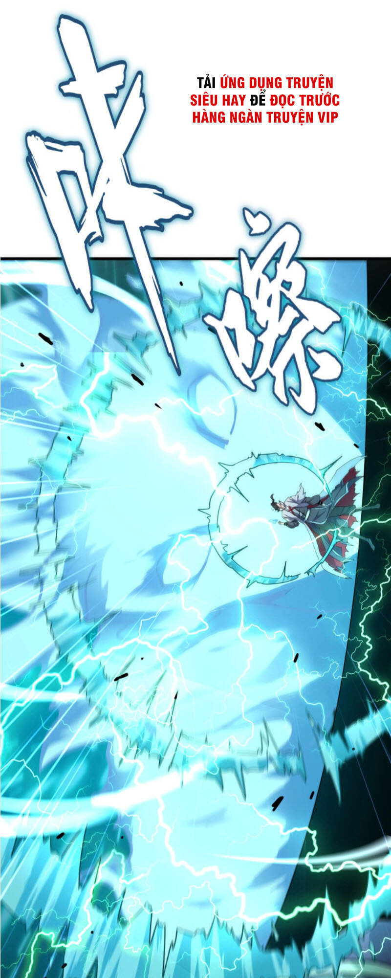 Đại Quản Gia Là Ma Hoàng Chap 180 - Next Chap 181