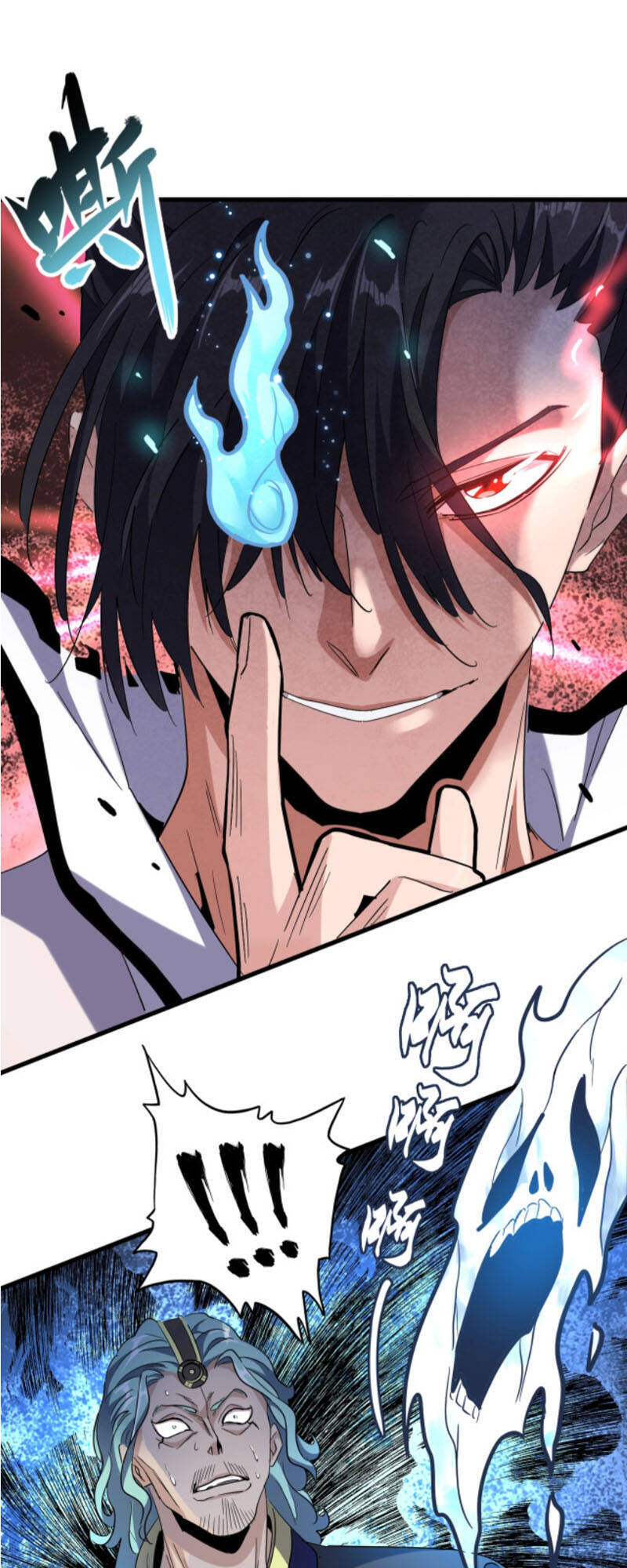 Đại Quản Gia Là Ma Hoàng Chap 180 - Next Chap 181