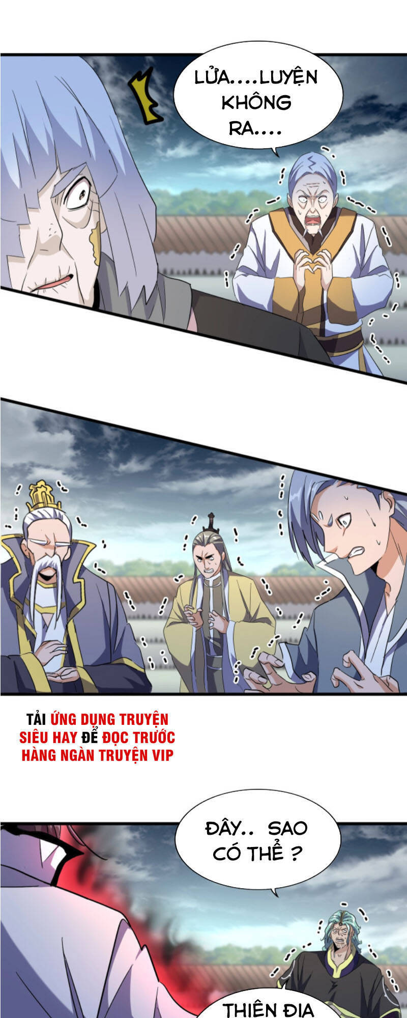 Đại Quản Gia Là Ma Hoàng Chap 180 - Next Chap 181