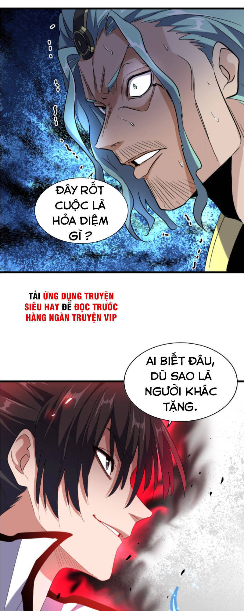Đại Quản Gia Là Ma Hoàng Chap 180 - Next Chap 181