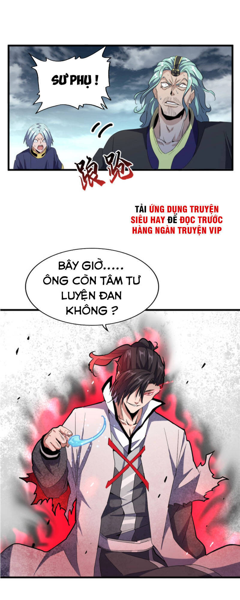 Đại Quản Gia Là Ma Hoàng Chap 180 - Next Chap 181