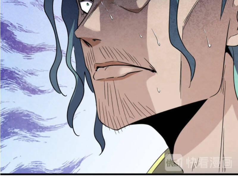 Đại Quản Gia Là Ma Hoàng Chap 180 - Next Chap 181