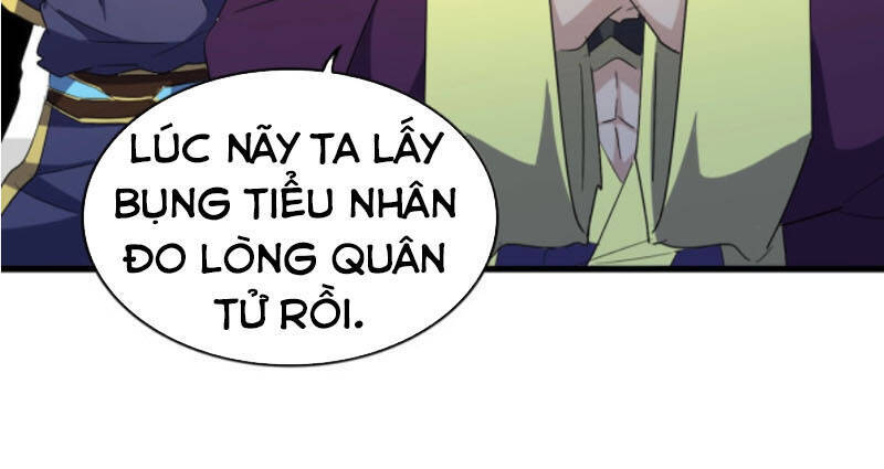 Đại Quản Gia Là Ma Hoàng Chap 180 - Next Chap 181