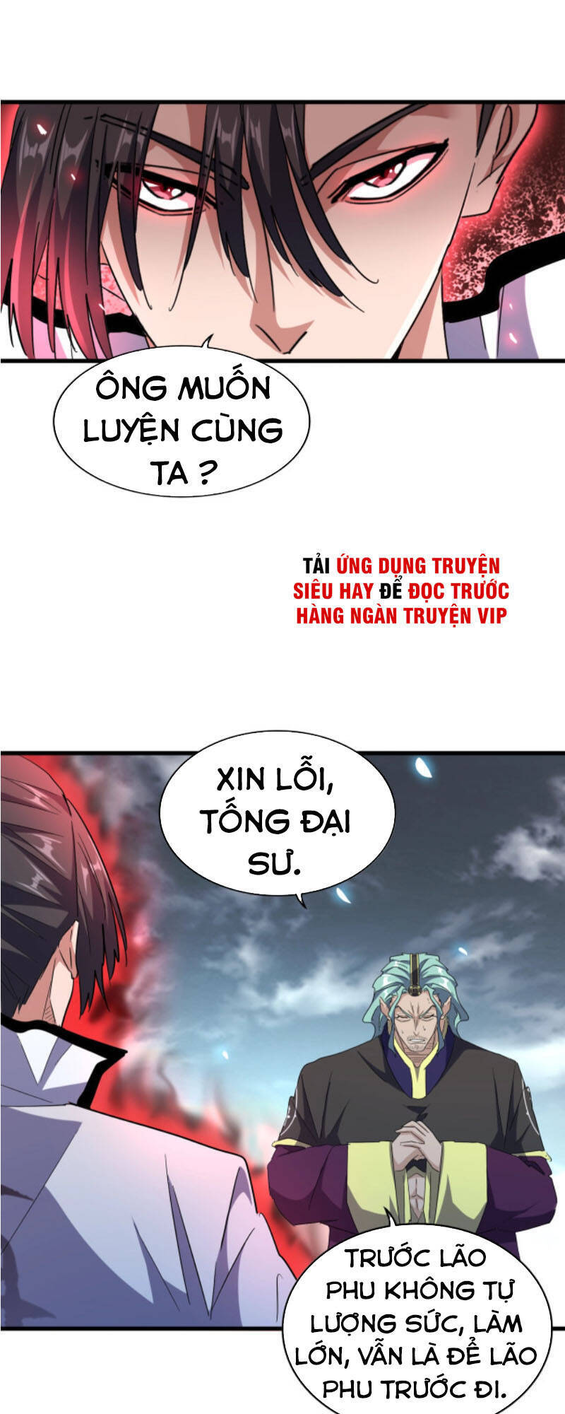 Đại Quản Gia Là Ma Hoàng Chap 180 - Next Chap 181