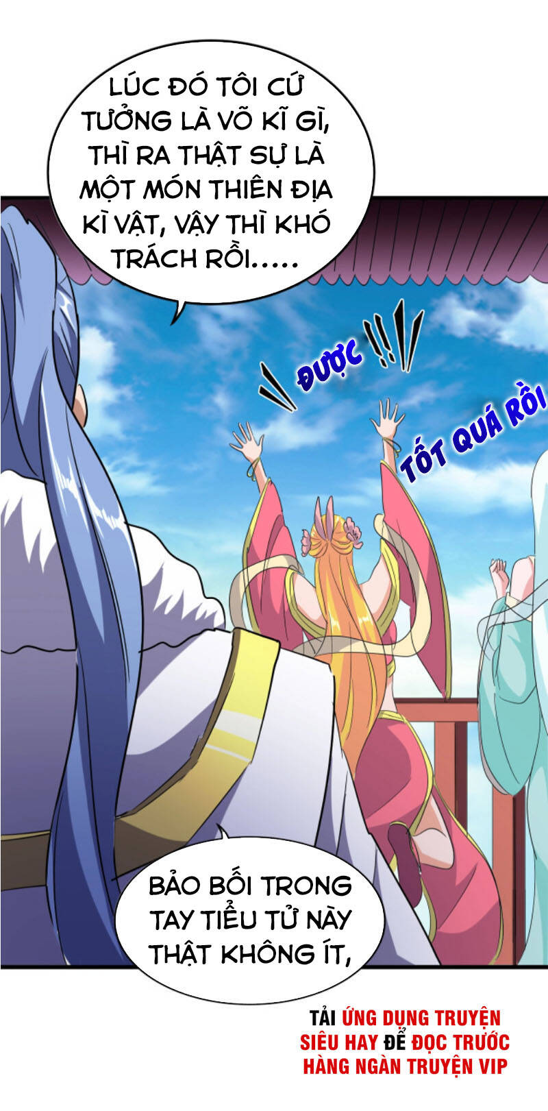 Đại Quản Gia Là Ma Hoàng Chap 180 - Next Chap 181