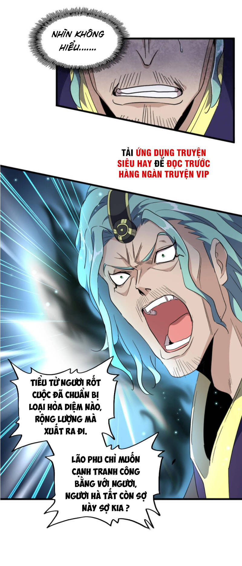 Đại Quản Gia Là Ma Hoàng Chap 180 - Next Chap 181