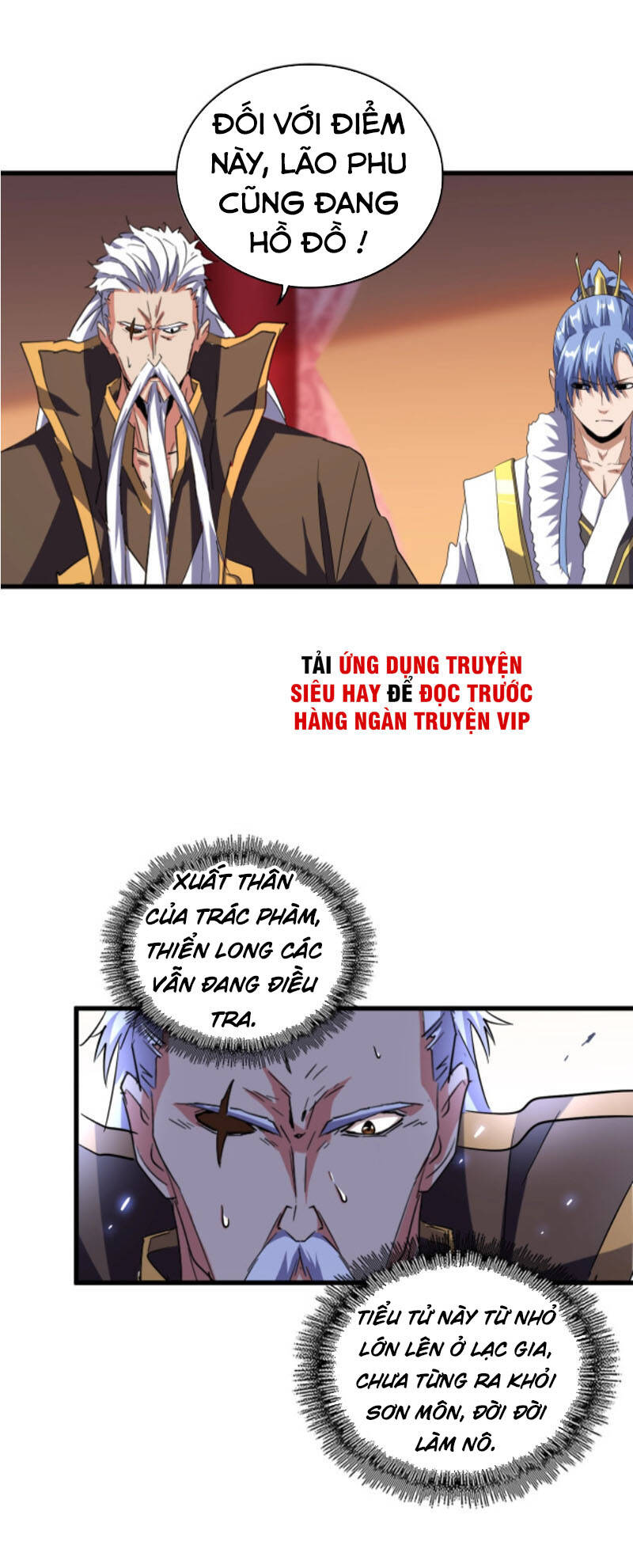 Đại Quản Gia Là Ma Hoàng Chap 180 - Next Chap 181