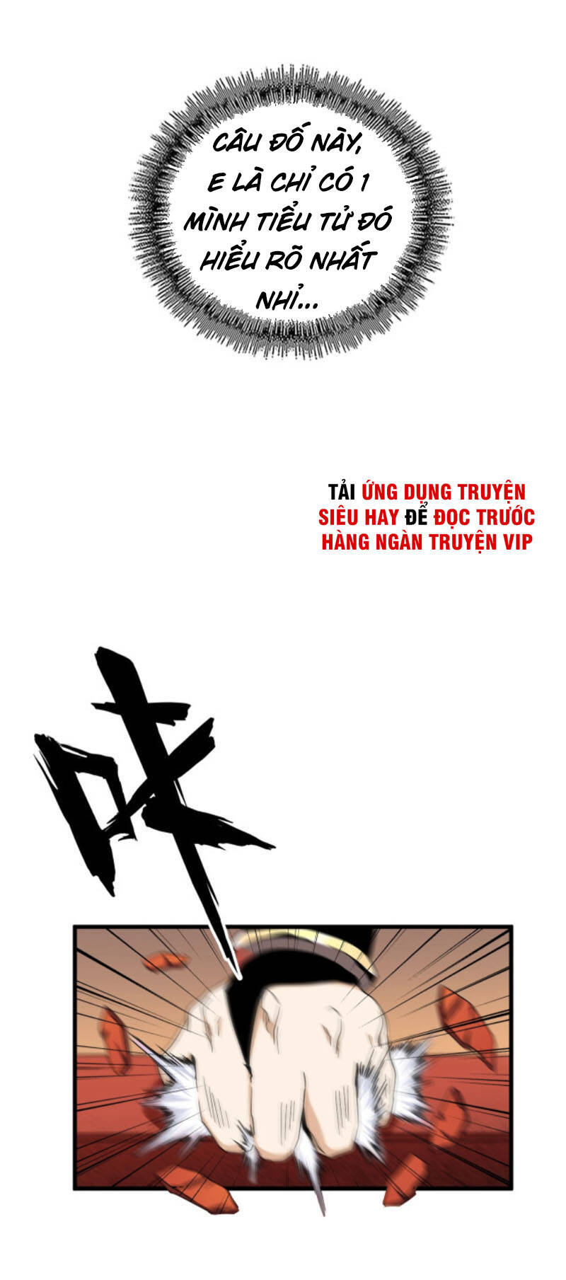 Đại Quản Gia Là Ma Hoàng Chap 180 - Next Chap 181