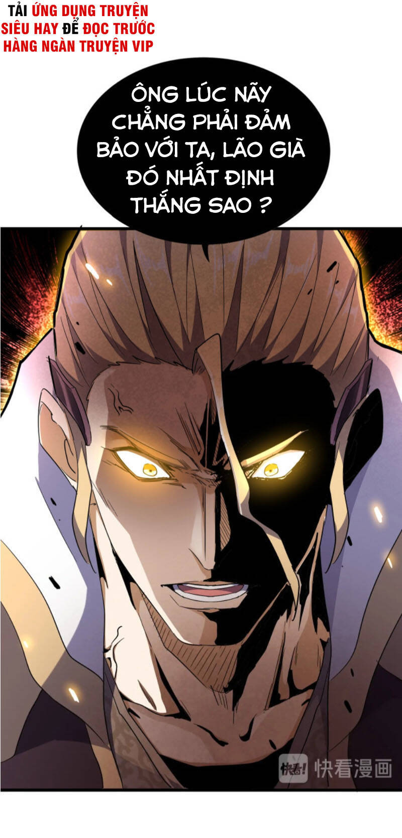 Đại Quản Gia Là Ma Hoàng Chap 180 - Next Chap 181