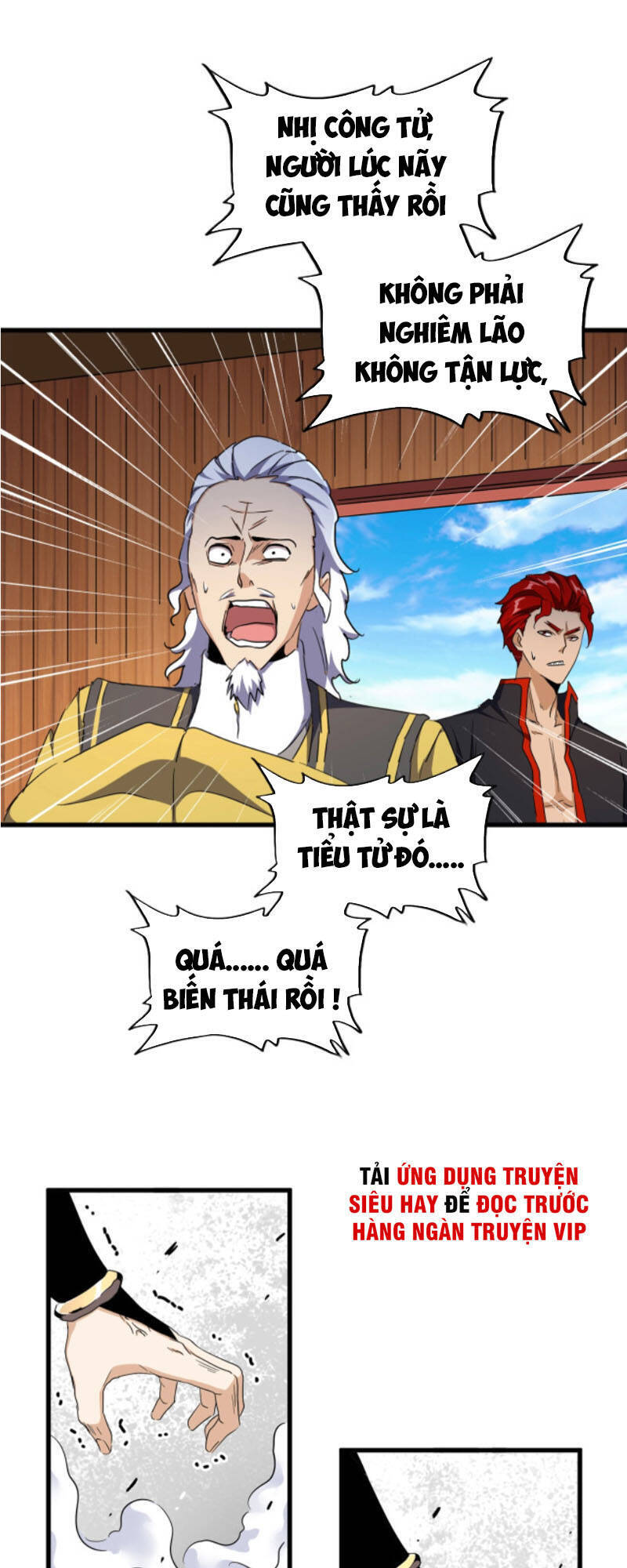 Đại Quản Gia Là Ma Hoàng Chap 180 - Next Chap 181