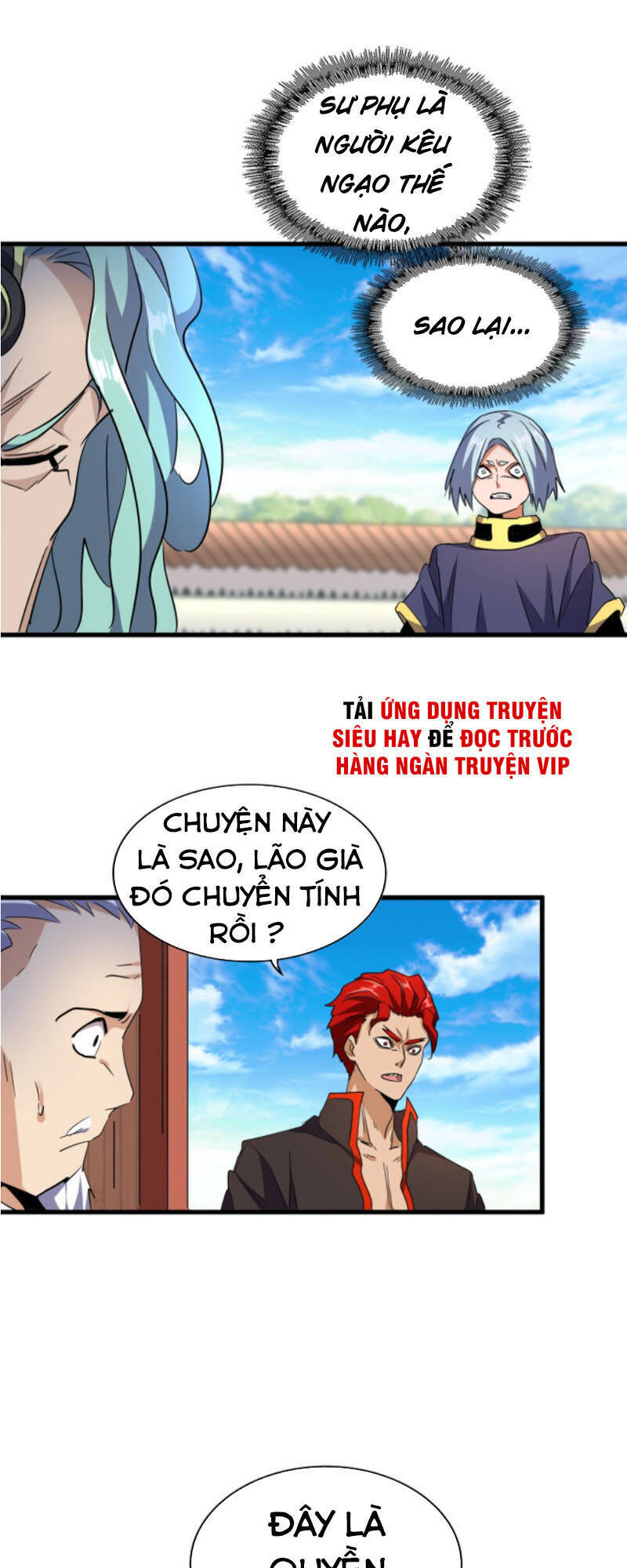 Đại Quản Gia Là Ma Hoàng Chap 181 - Next Chap 182