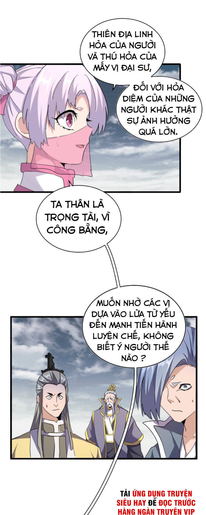 Đại Quản Gia Là Ma Hoàng Chap 181 - Next Chap 182