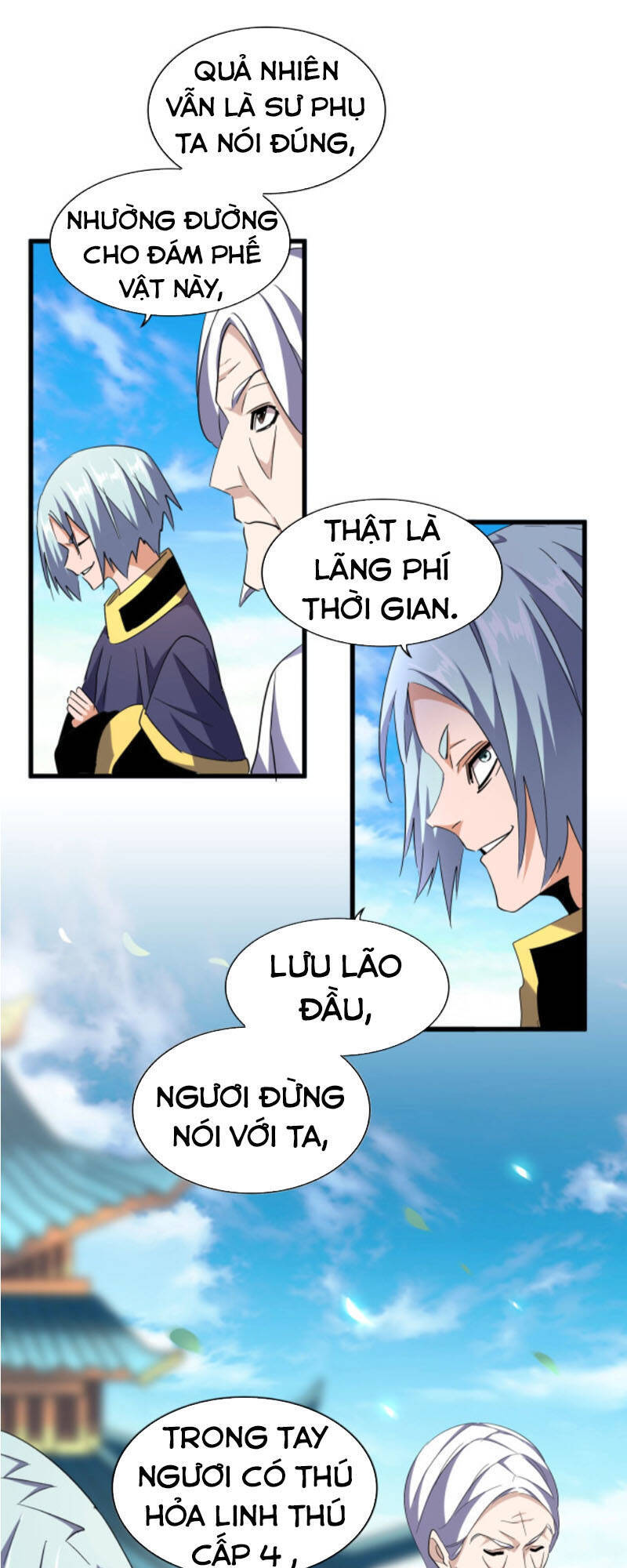 Đại Quản Gia Là Ma Hoàng Chap 181 - Next Chap 182