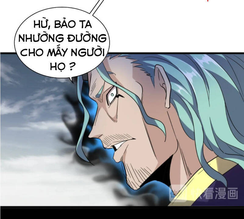Đại Quản Gia Là Ma Hoàng Chap 181 - Next Chap 182