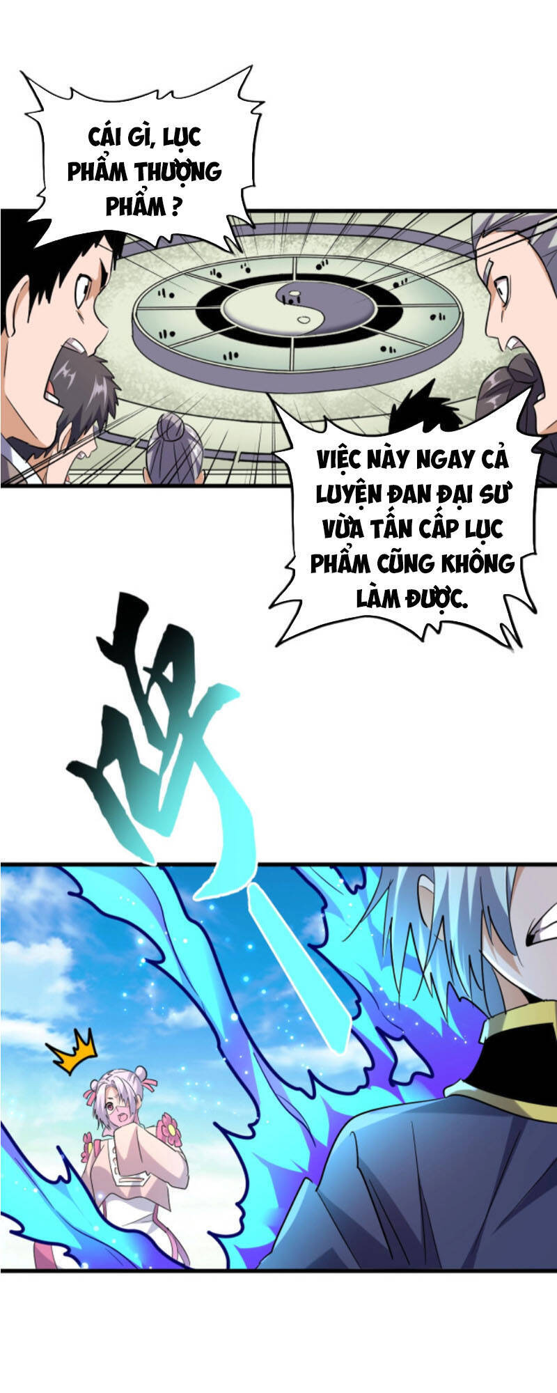 Đại Quản Gia Là Ma Hoàng Chap 181 - Next Chap 182