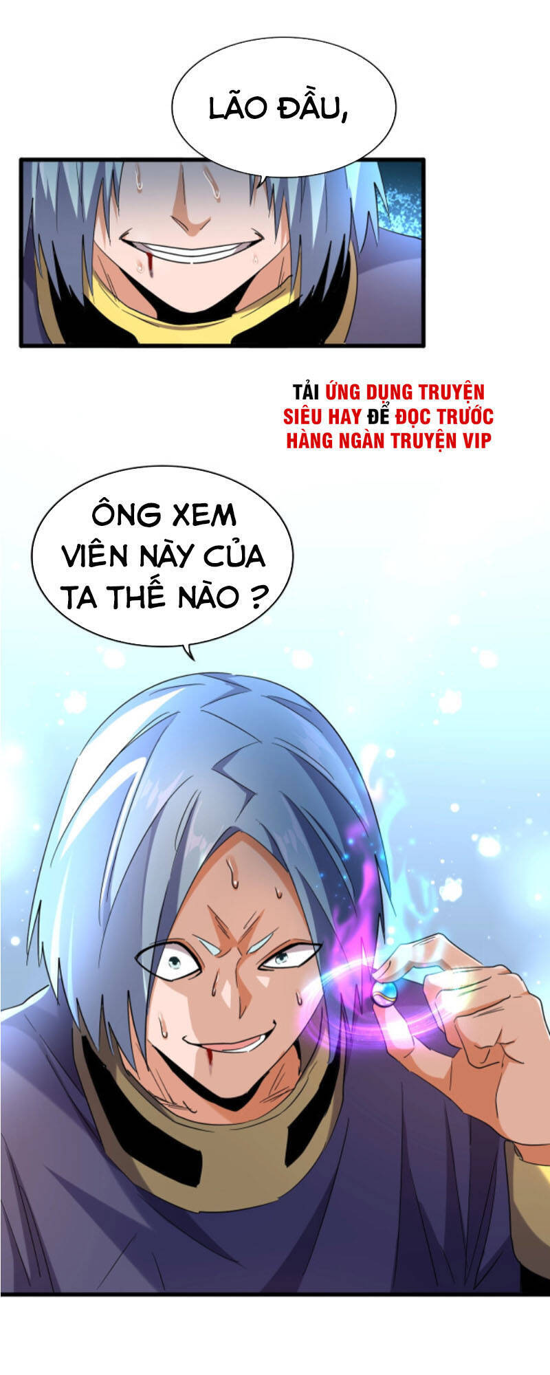 Đại Quản Gia Là Ma Hoàng Chap 181 - Next Chap 182