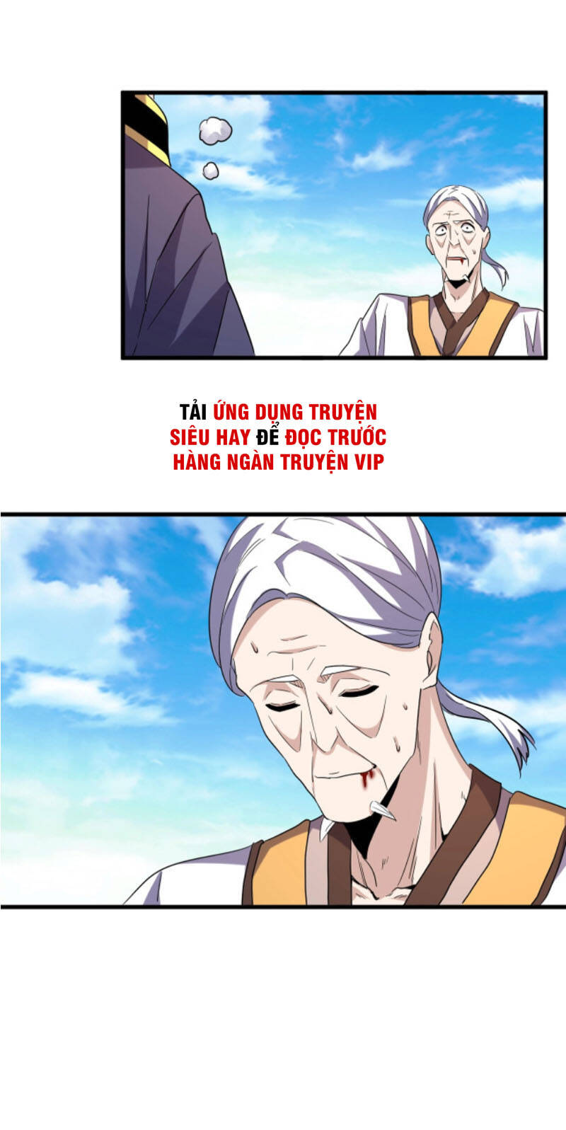 Đại Quản Gia Là Ma Hoàng Chap 181 - Next Chap 182