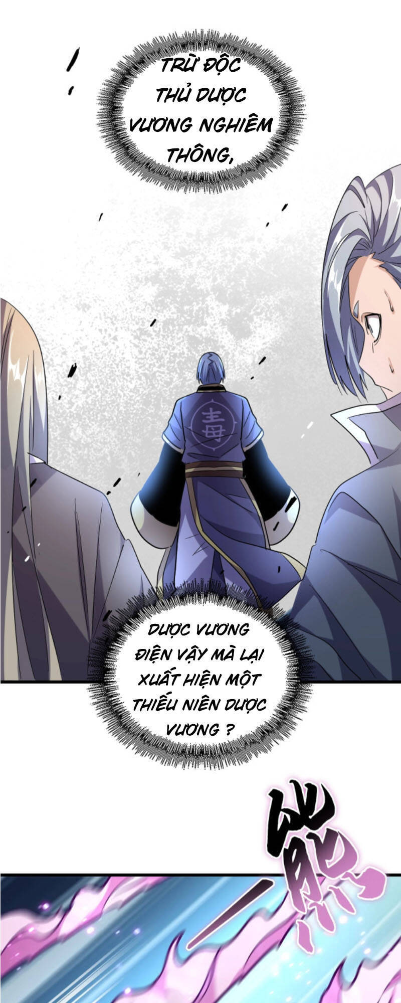Đại Quản Gia Là Ma Hoàng Chap 181 - Next Chap 182
