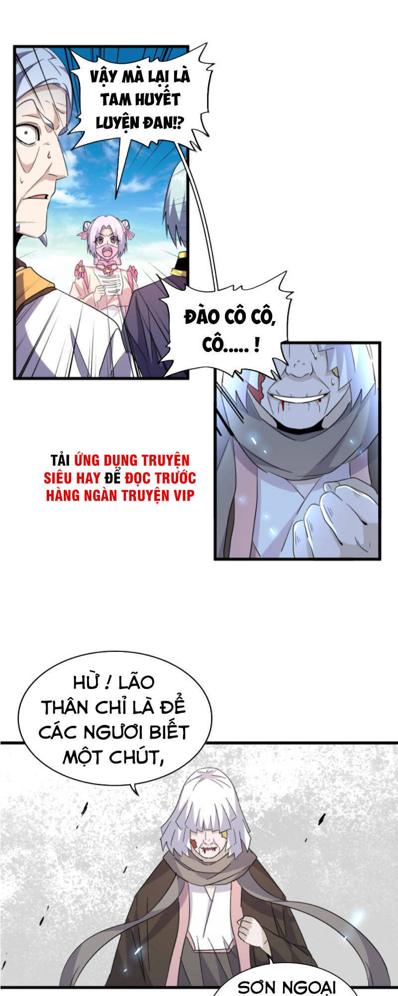 Đại Quản Gia Là Ma Hoàng Chap 181 - Next Chap 182
