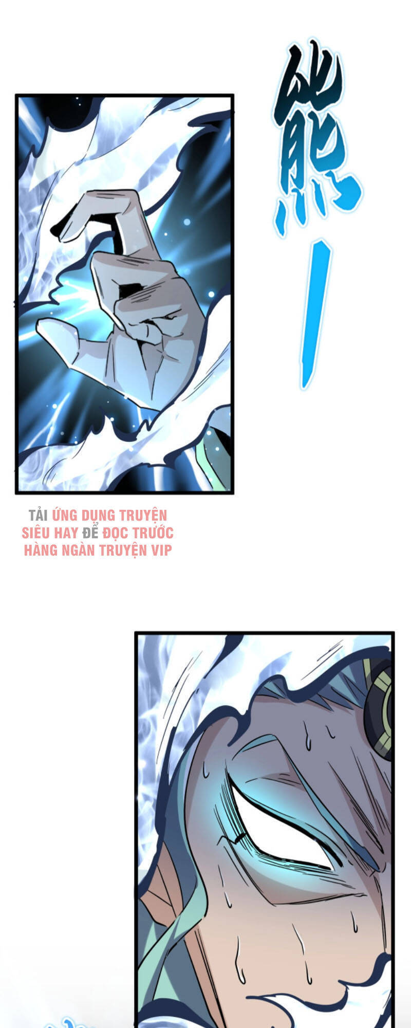 Đại Quản Gia Là Ma Hoàng Chap 182 - Next Chap 183
